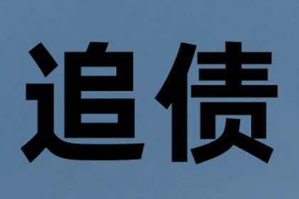 法院支持，200万赔偿款顺利到账